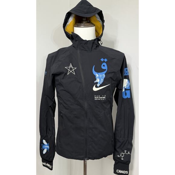 Nike x Gyakusou Balance Chaos Hooded Zip Running Jacket Gira Jun Takahashi XS - Picture 2 of 12